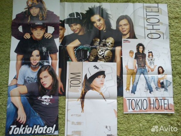 Токио хотел плакаты 2007