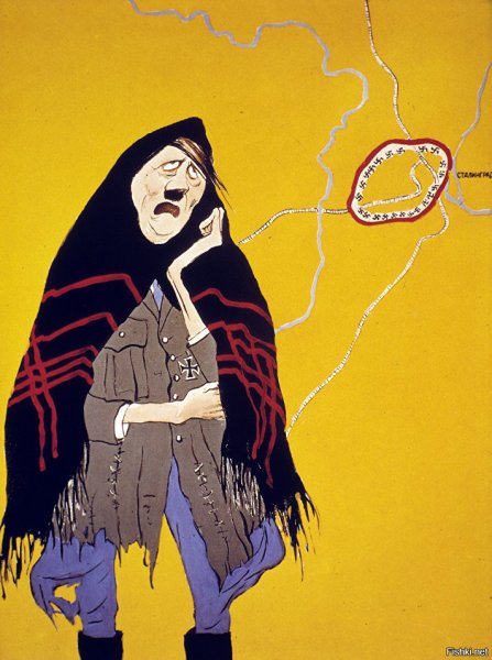 Плакат Кукрыниксов потеряла я колечко а в колечке 22 дивизии