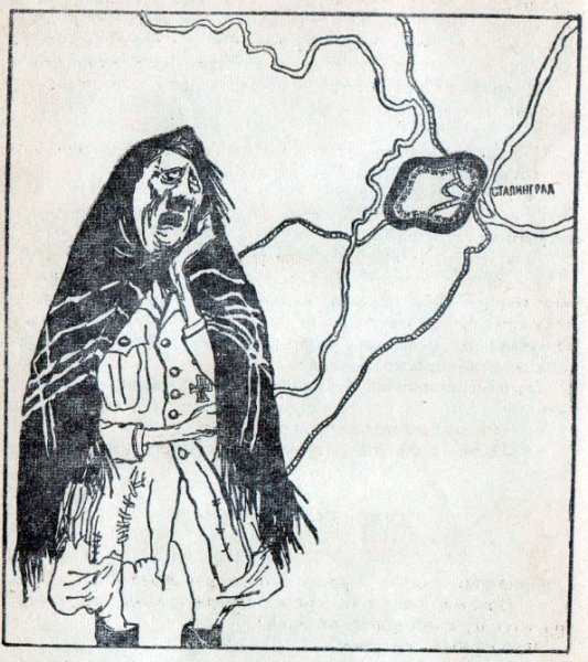 Плакат Кукрыниксов потеряла я колечко а в колечке 22 дивизии