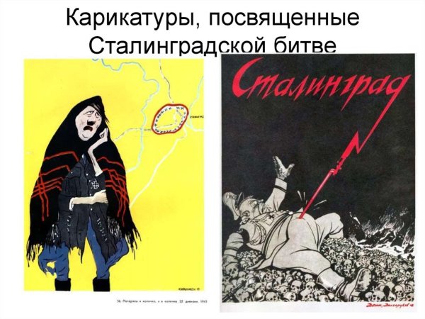 Потеряла я колечко плакат