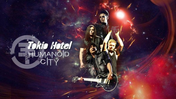 Tokio Hotel Искитиме