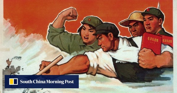 Переделанные китайские плакаты