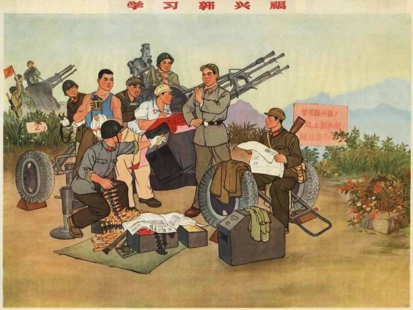 Советские антияпонские плакаты