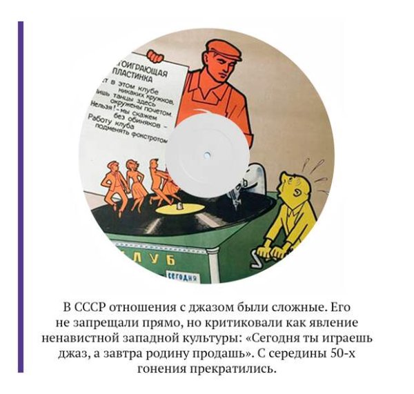 А завтра родину продашь