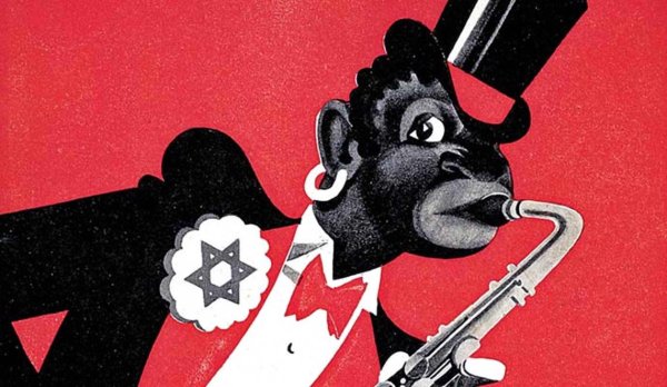 А завтра родину продашь