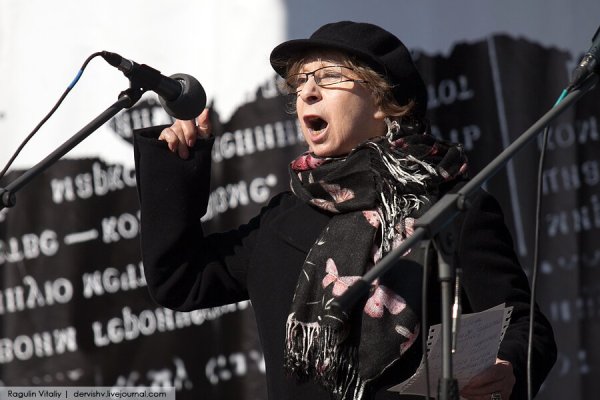 Стиляги и статьи в газете