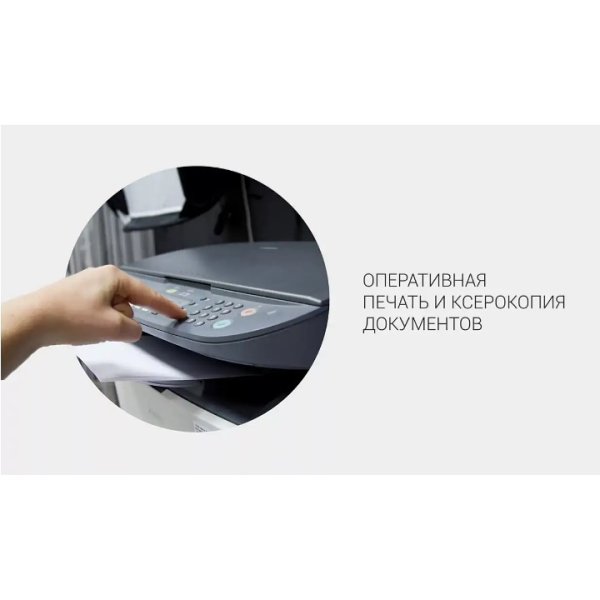Копировальный центр печать