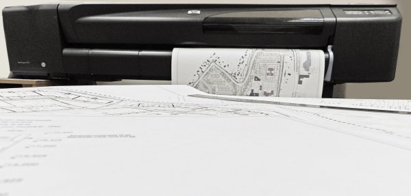 Сканирование услуга