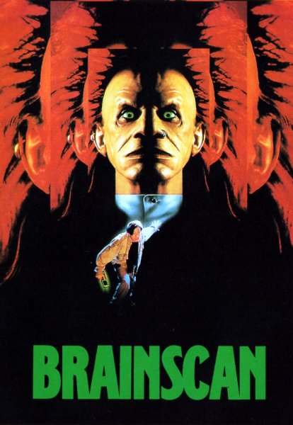 Услуги распечатки