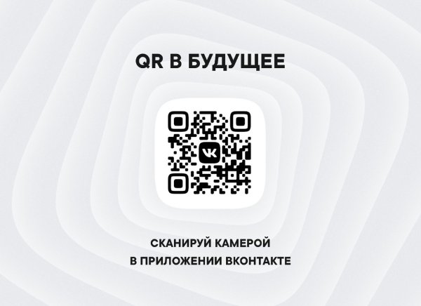 Магазин компьютерной техники баннер