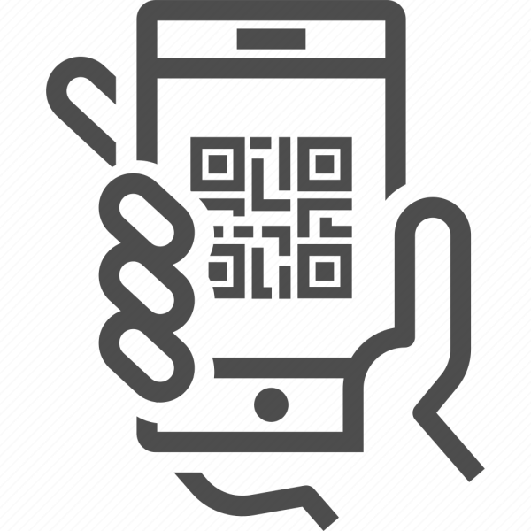 Услуги ксерокопирования