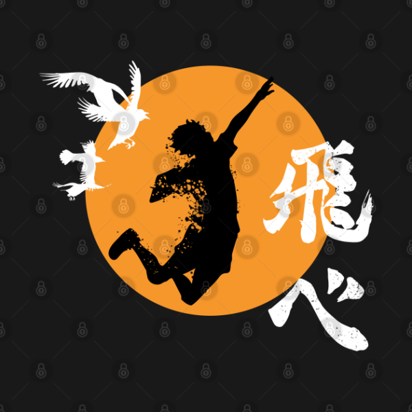 Хайкью логотип Карасуно