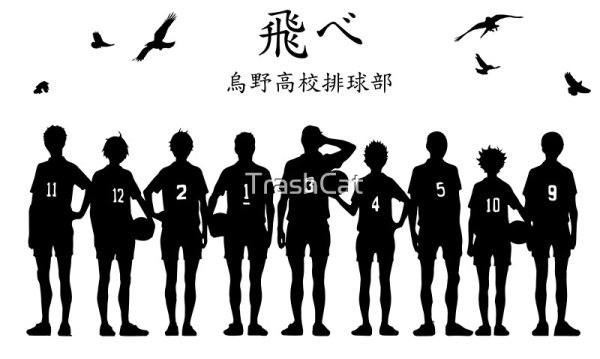 Волейбол аниме Карасуно иероглифы