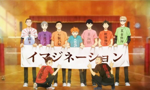 Haikyuu эмблема Карасуно