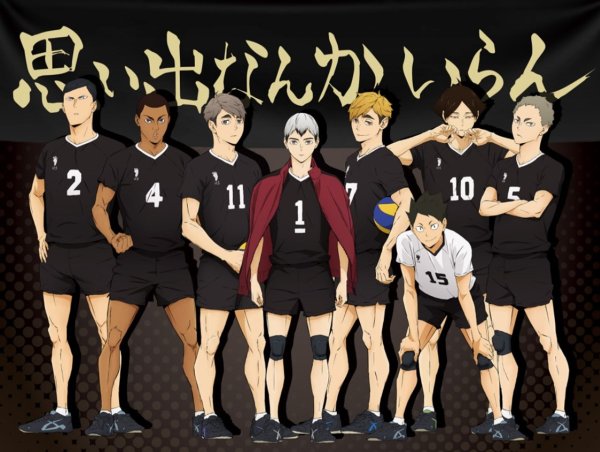 Haikyuu эмблема Карасуно