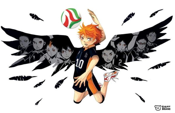 Karasuno логотип