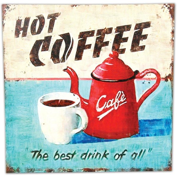 Плакат кофе