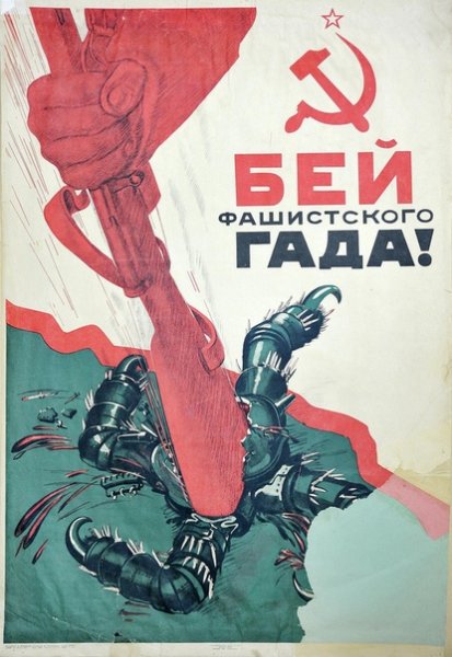 Алексей Кокорекин плакаты