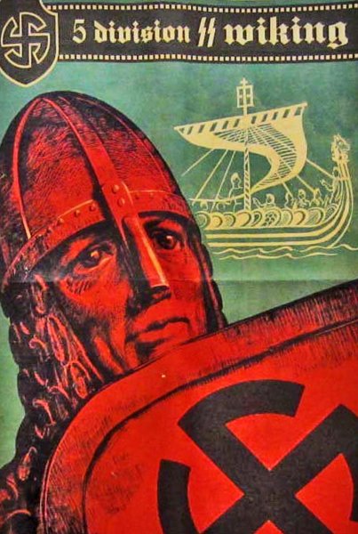 Солдат СС Вермахт арт