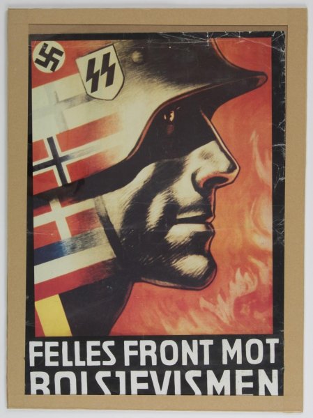 Плакат Waffen SS Рейх