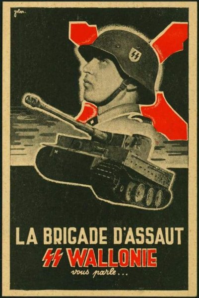 Плакат Вступай в Ваффен СС