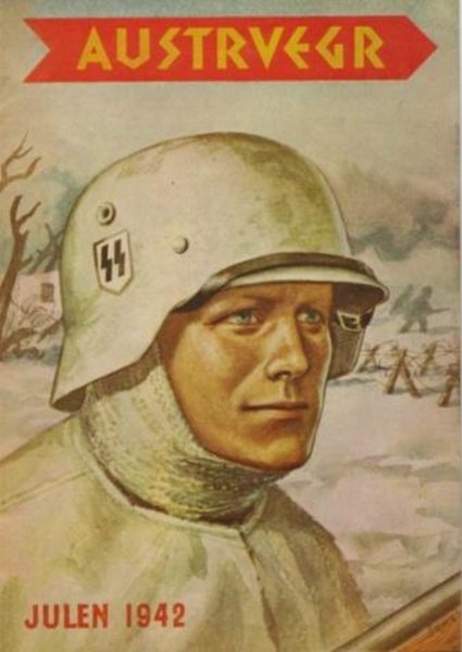 Агитационные плакаты Германии третий Рейх