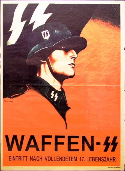 Немецкие плакаты танкистов