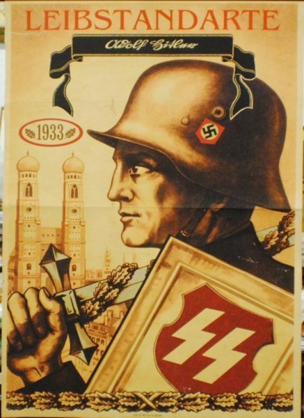 Waffen SS плакаты