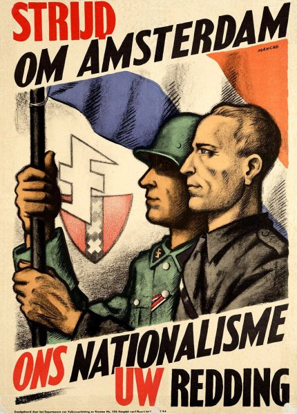 Плакаты Германии 2 мировой войны