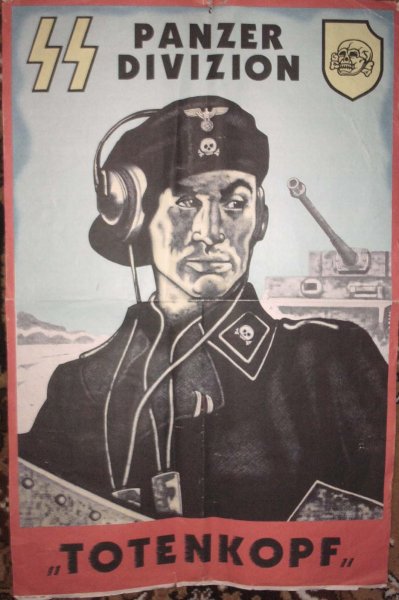 Плакаты латышский Легион СС