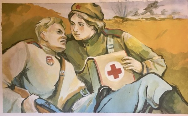 Мы против наркотиков