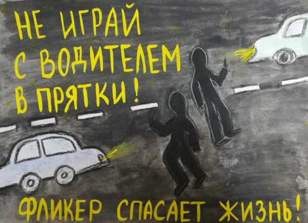 Советские военные плакаты