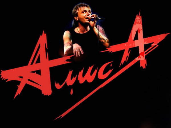 Эмблема Алиса Кинчев