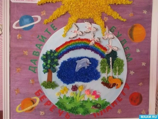 Дети против мусора поделки