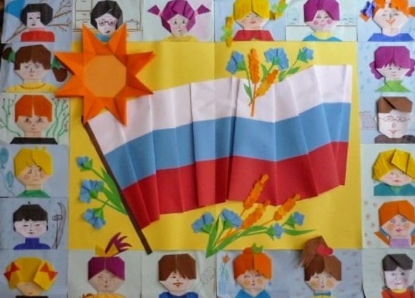 Плакат на экологическую тему