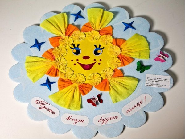 Коллективная работа в детском саду лето