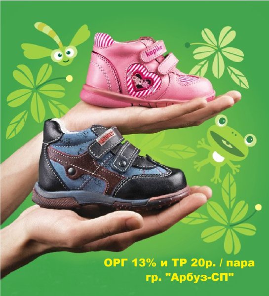 Рекламные плакаты 21 века