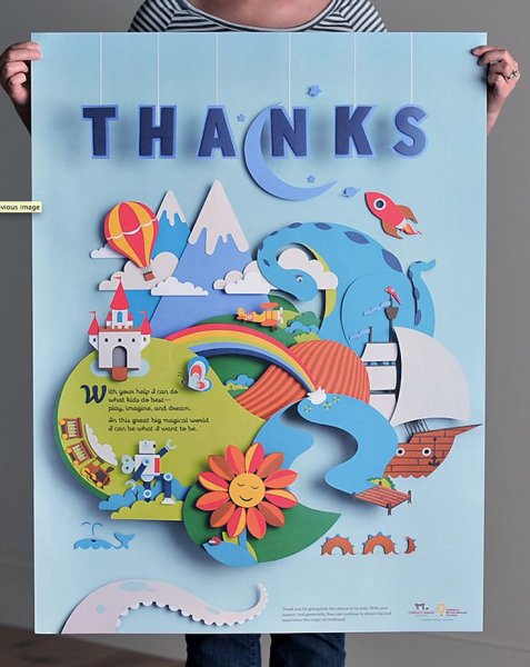 Моушен дизайнер 3 д