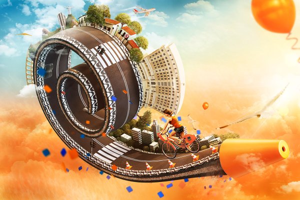 Мороженое реклама