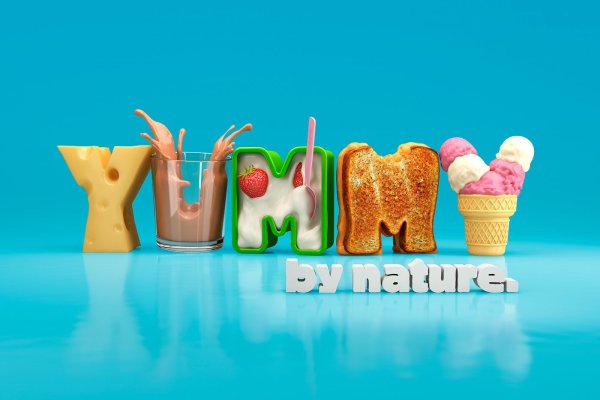 Фотообои тигр Леруа Мерлен