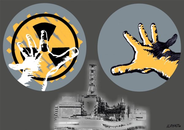 Плакат ЧАЭС