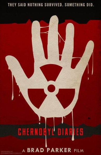 Рисунок ко Дню Чернобыля