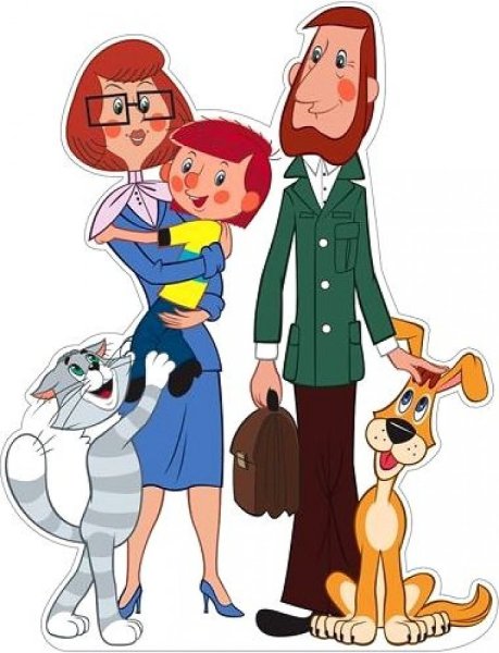 Азбука Простоквашино плакат