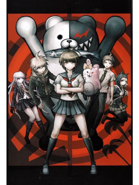 Данганронпы v2 арт