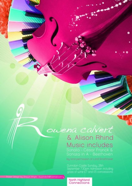 Музыкальный плакат