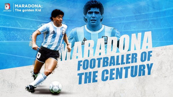 Диего Марадона Постер