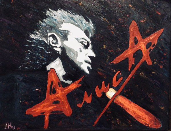 Группа Алиса 2022