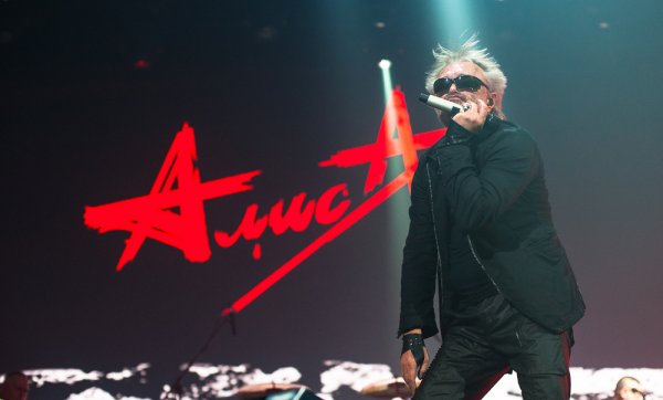 Эмблема Алиса Кинчев