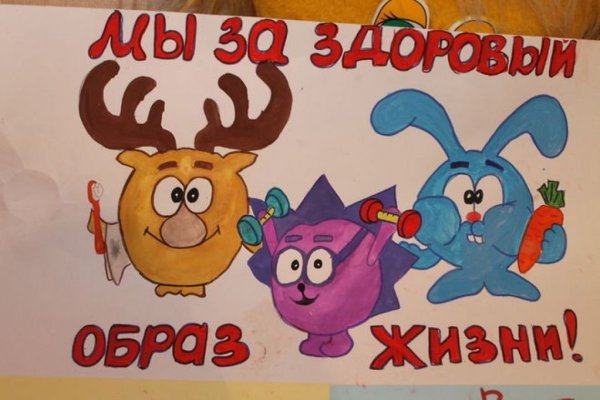 Гравити Фолз надпись