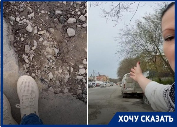 Ямы на дорогах прикол